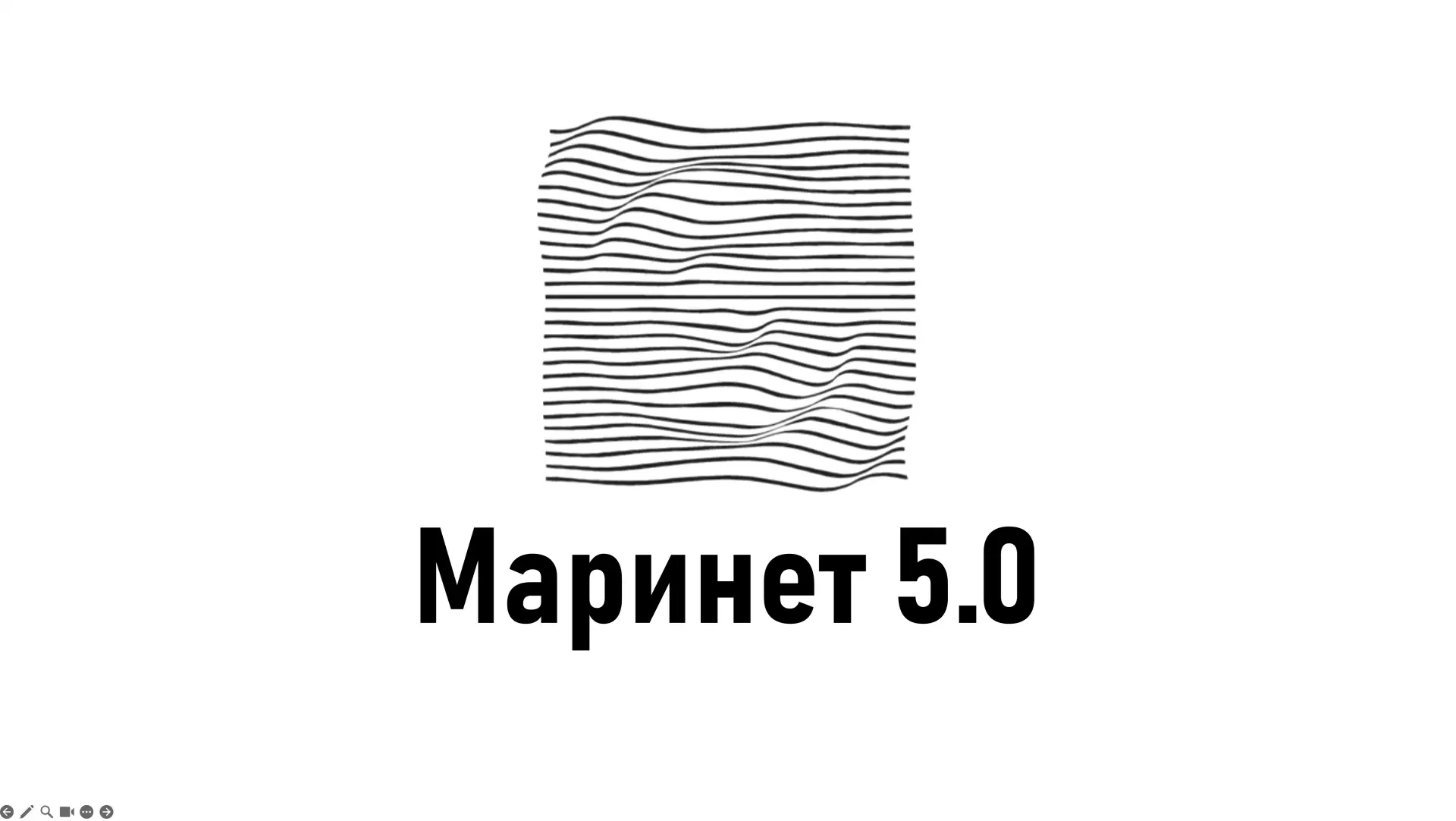 Морские дроны | Маринет — канал в мессенджере MAX