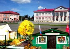 МБОУ "Свенская СОШ №1" Брянского района