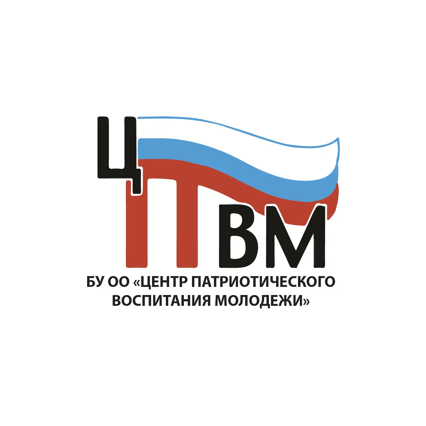 ЦПВМ Омская область🇷🇺 — канал в мессенджере MAX