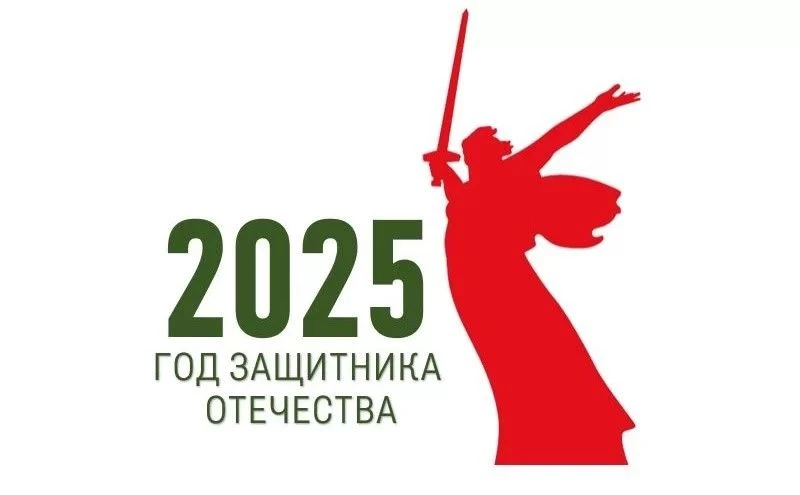 Канал МБОУ "Новостроевская СОШ"