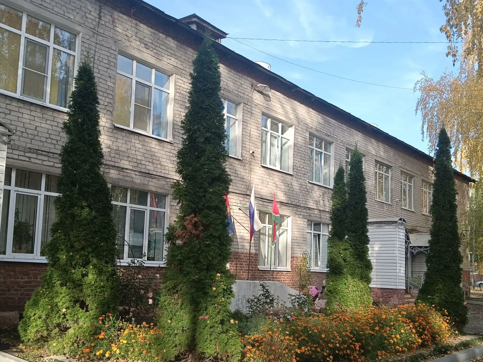 МБДОУ детский сад №15 "Теремок"