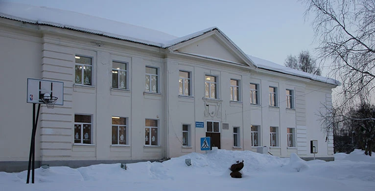 МАОУ НМО "СОШ№12"