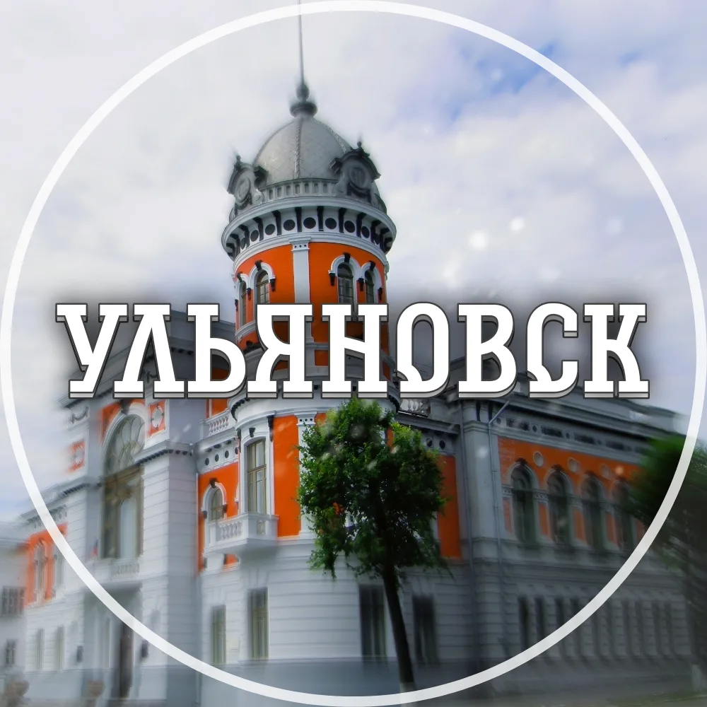 Логотип канала