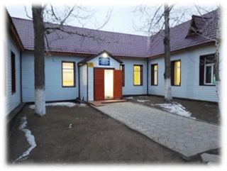 МБОУ"Дус-Дагская СОШ Овюрского кожууна"