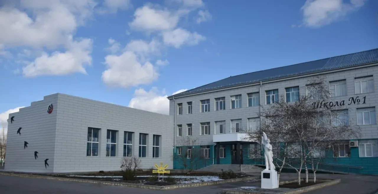 Ласточкино гнездо