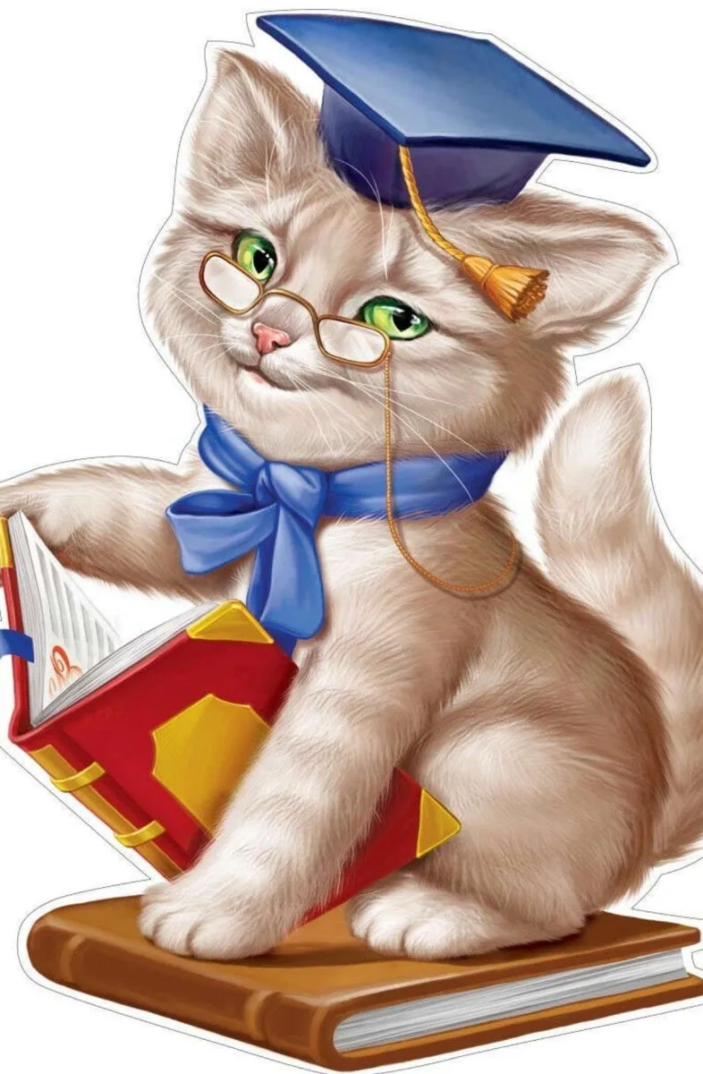 МБОУ ООШ № 2 г. Углегорска Сахалинской области