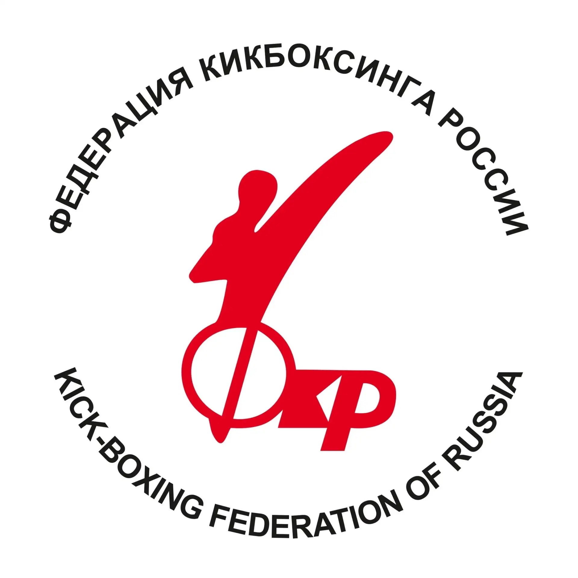 Федерация кикбоксинга России — канал в мессенджере MAX