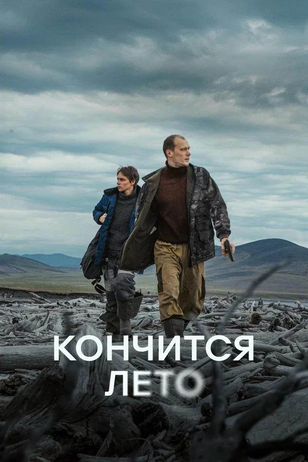 Запах Книг (Новости - Лучшие и Актуальные)