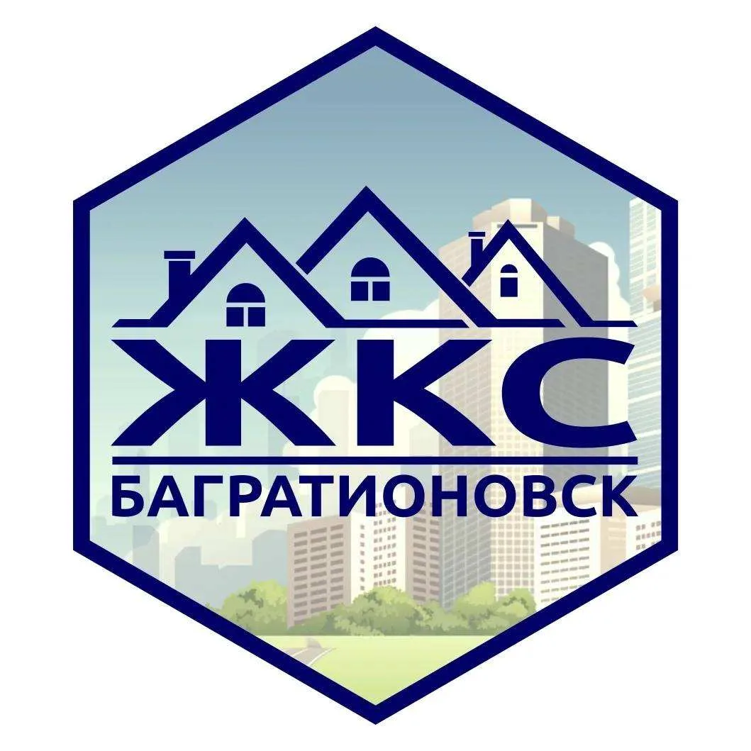 МУП "ЖКС-г. Багратионовска" — канал в мессенджере MAX