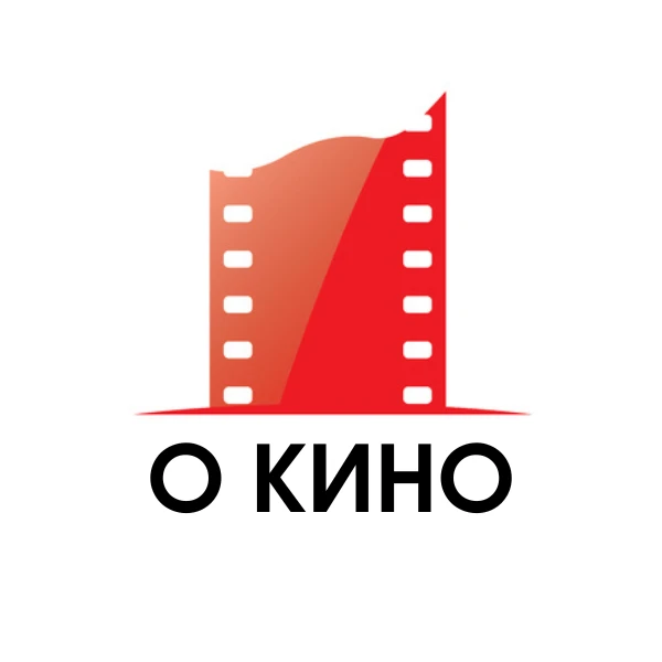 О кино
