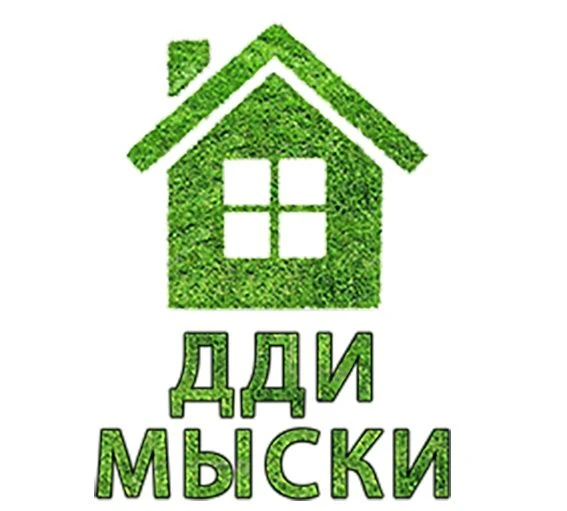 ГКУ Мысковский ДДИ - Канал — канал в мессенджере MAX