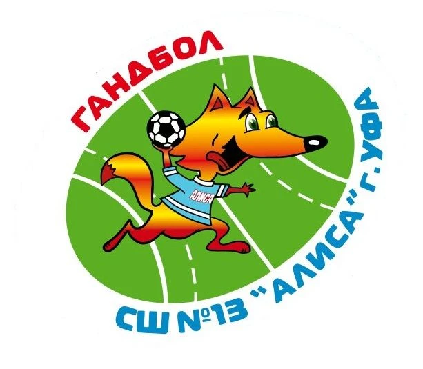 МАУ ДО СШ № 13 "Алиса" — канал в мессенджере MAX