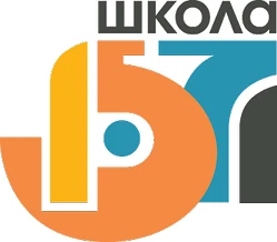 Школа № 1571