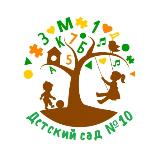 Детский сад №10 (Воронеж) — канал в мессенджере MAX