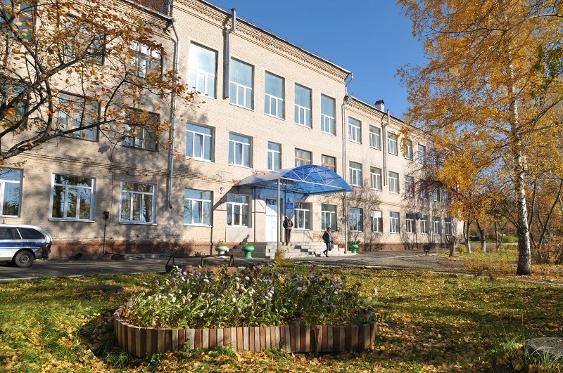 КГБОУ "Красноярская школа №9"