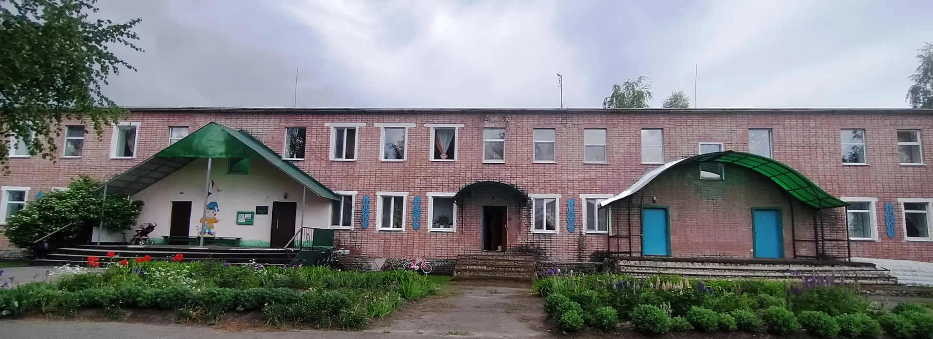 МБДОУ Локотской детский сад №2