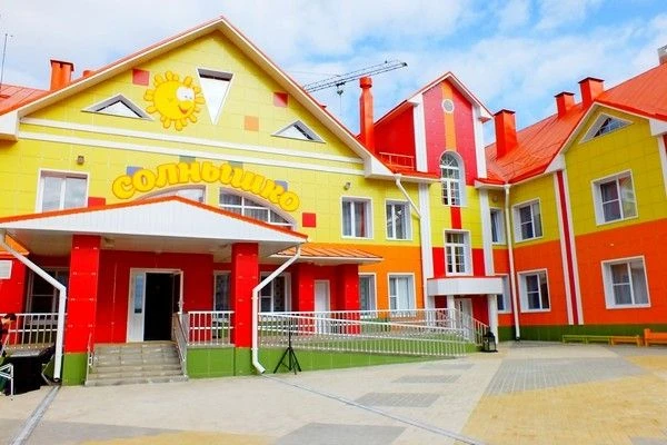 МБДОУ "Детский сад "Солнышко" г.Тамбов