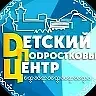МБОУ ДО ,,Детский (подростковый)Центр " ГО "город Якутск " — канал в мессенджере MAX