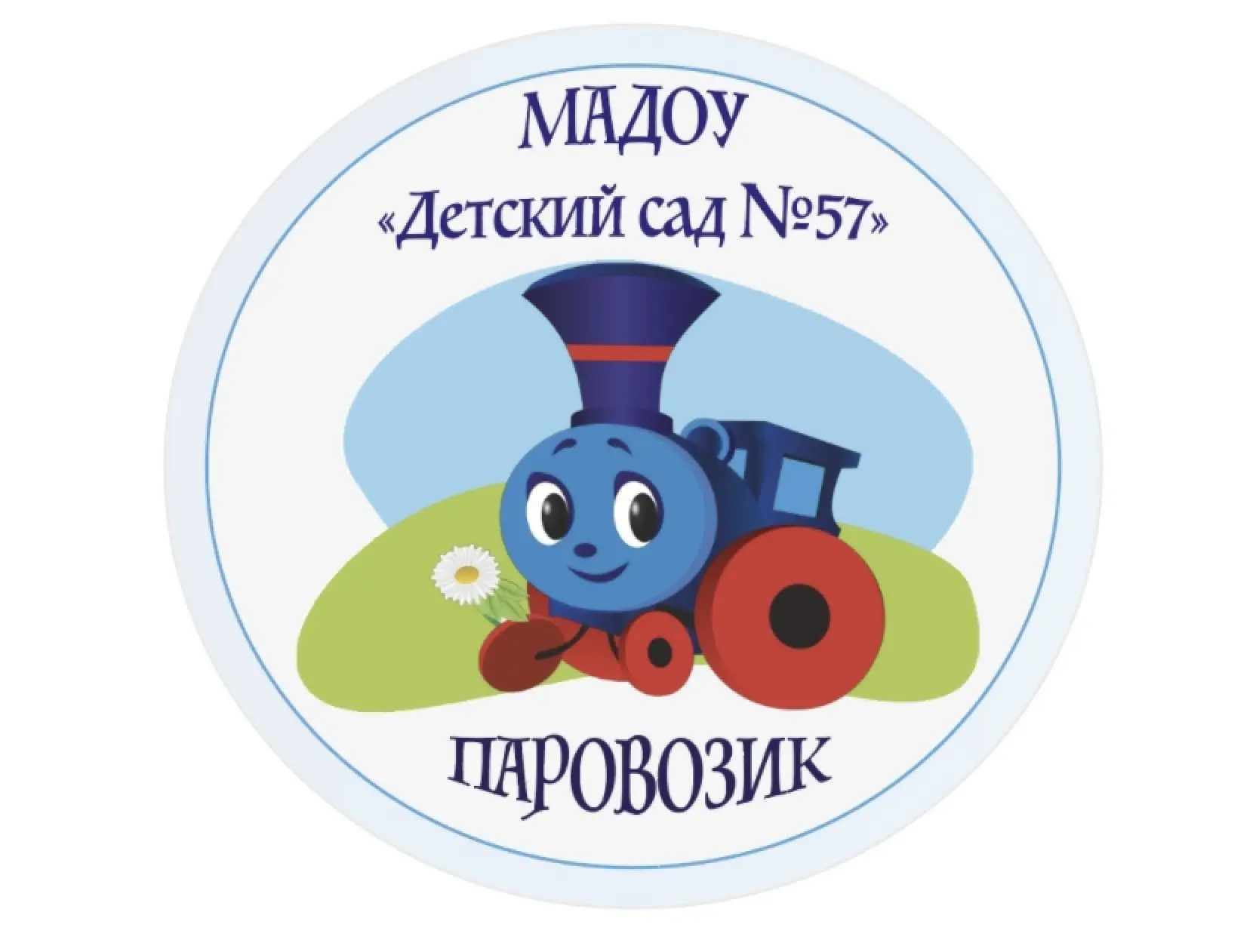 Логотип канала