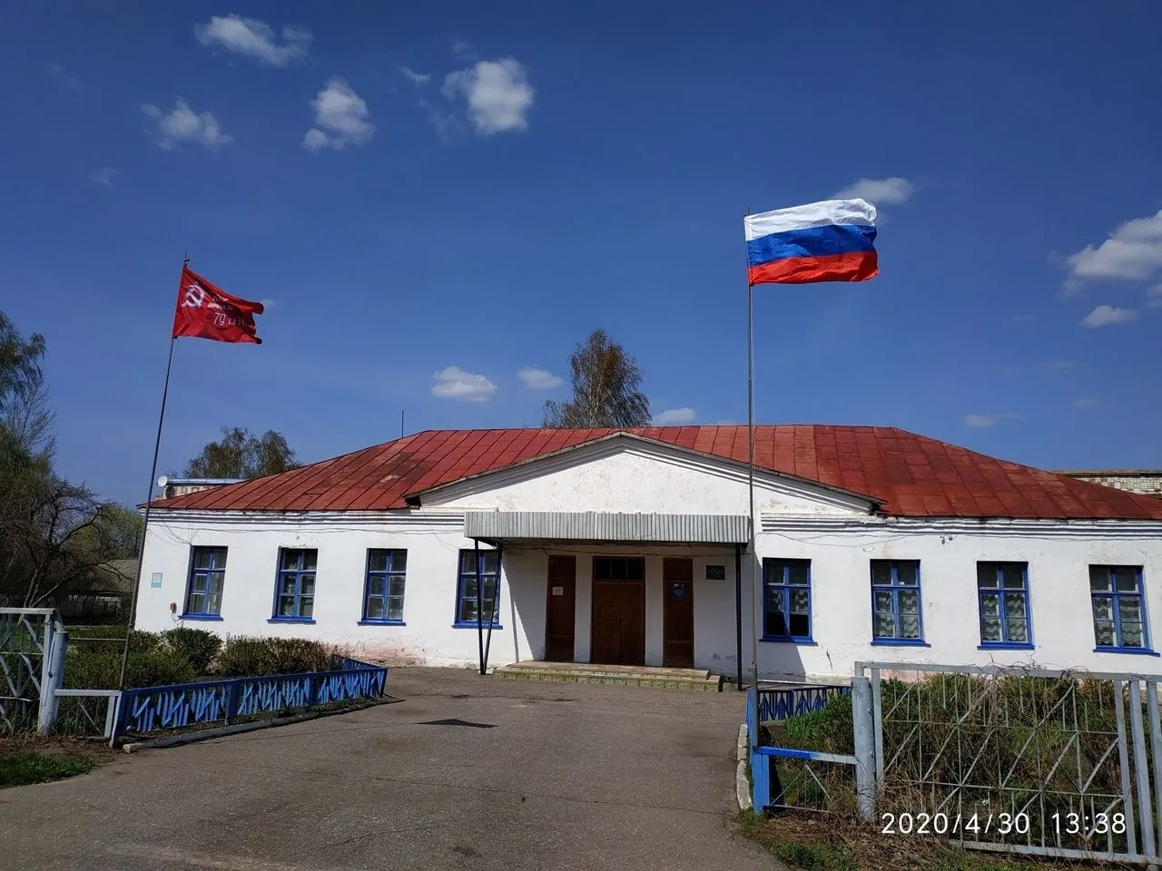 МОУ ООШ п. Сазанье