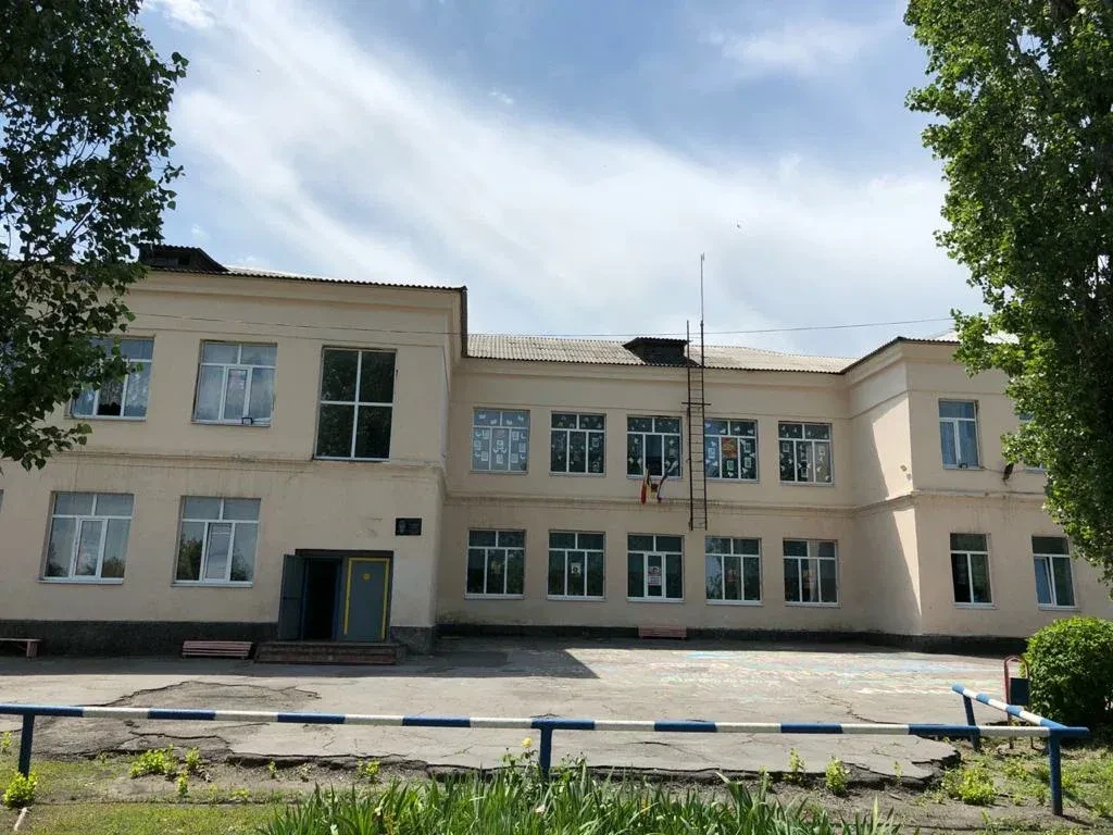 МБОУ СОШ №31 г.Шахты