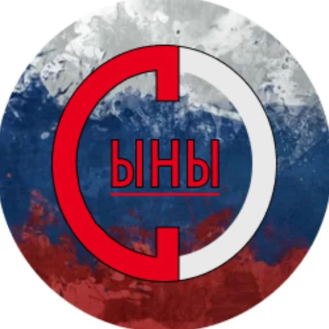 Логотип канала