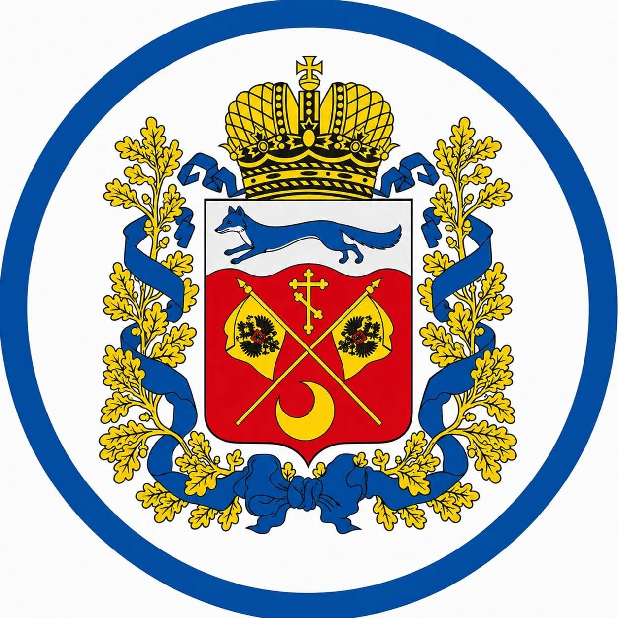 Новости Оренбурга и Области