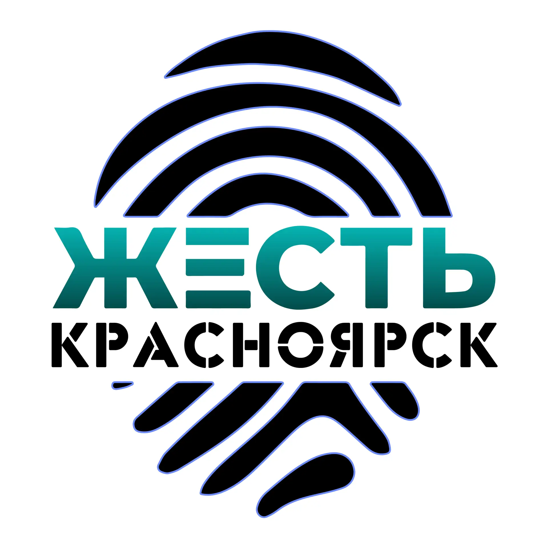 Жесть Красноярск — канал в мессенджере MAX