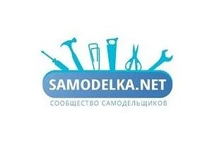 Самоделки - Сделай сам сообщество Самоделка.net