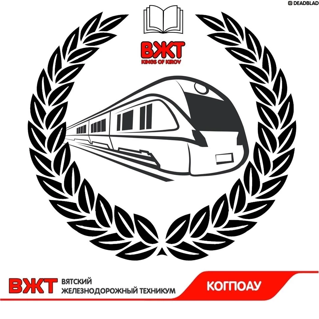 Логотип канала