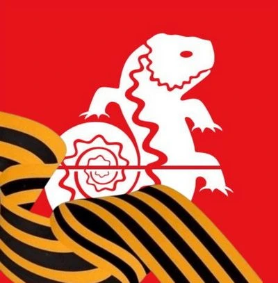 Вятский палеонтологический музей 🦎