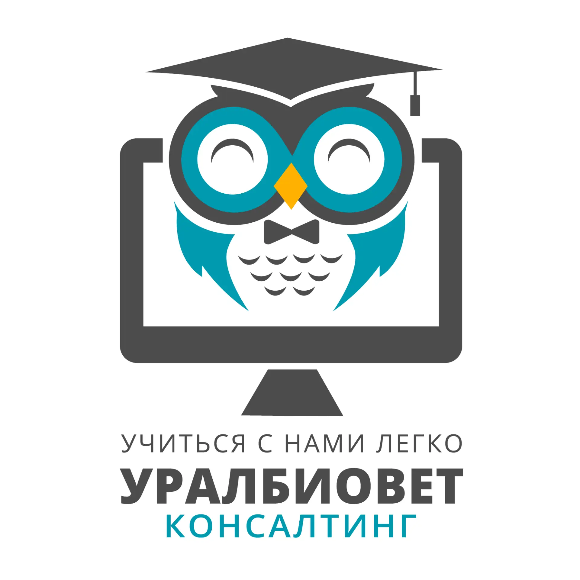 Уралбиовет-Консалтинг. Онлайн обучение ветврачей — канал в мессенджере MAX