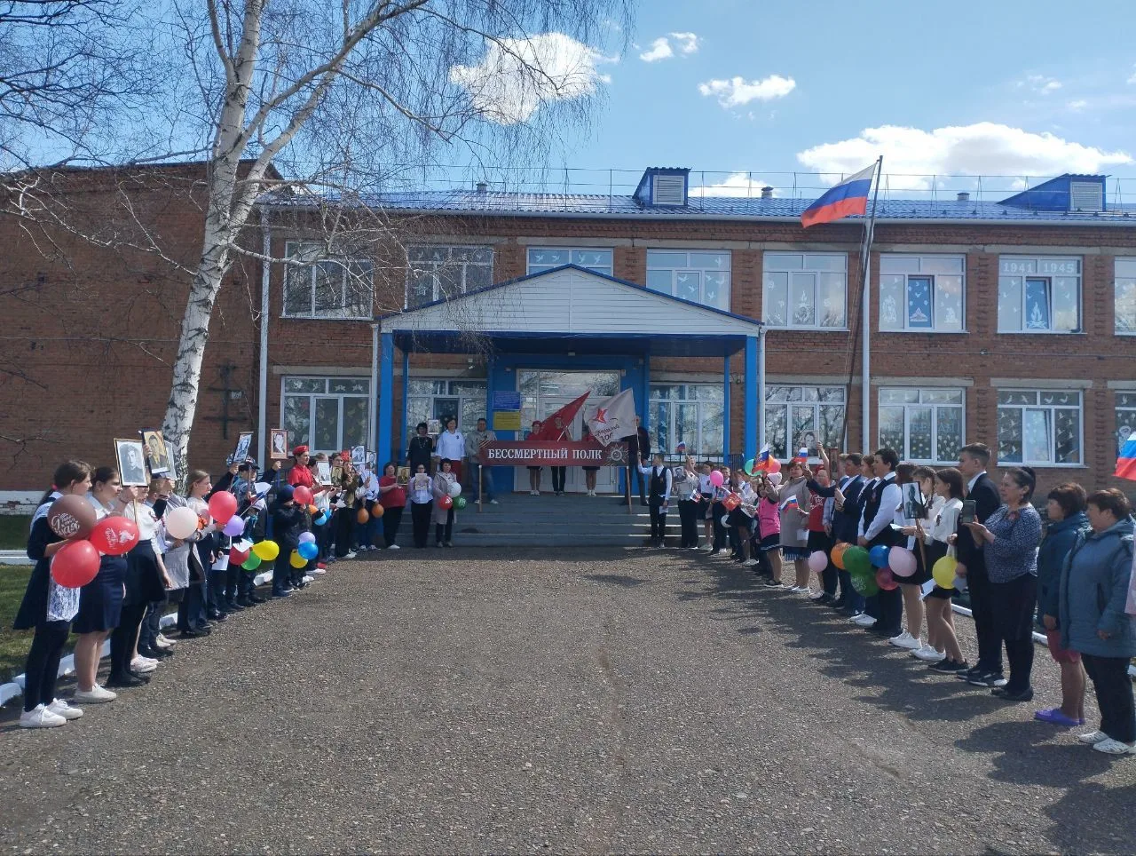 МБОУ "Курск-Смоленская ООШ" — канал в мессенджере MAX
