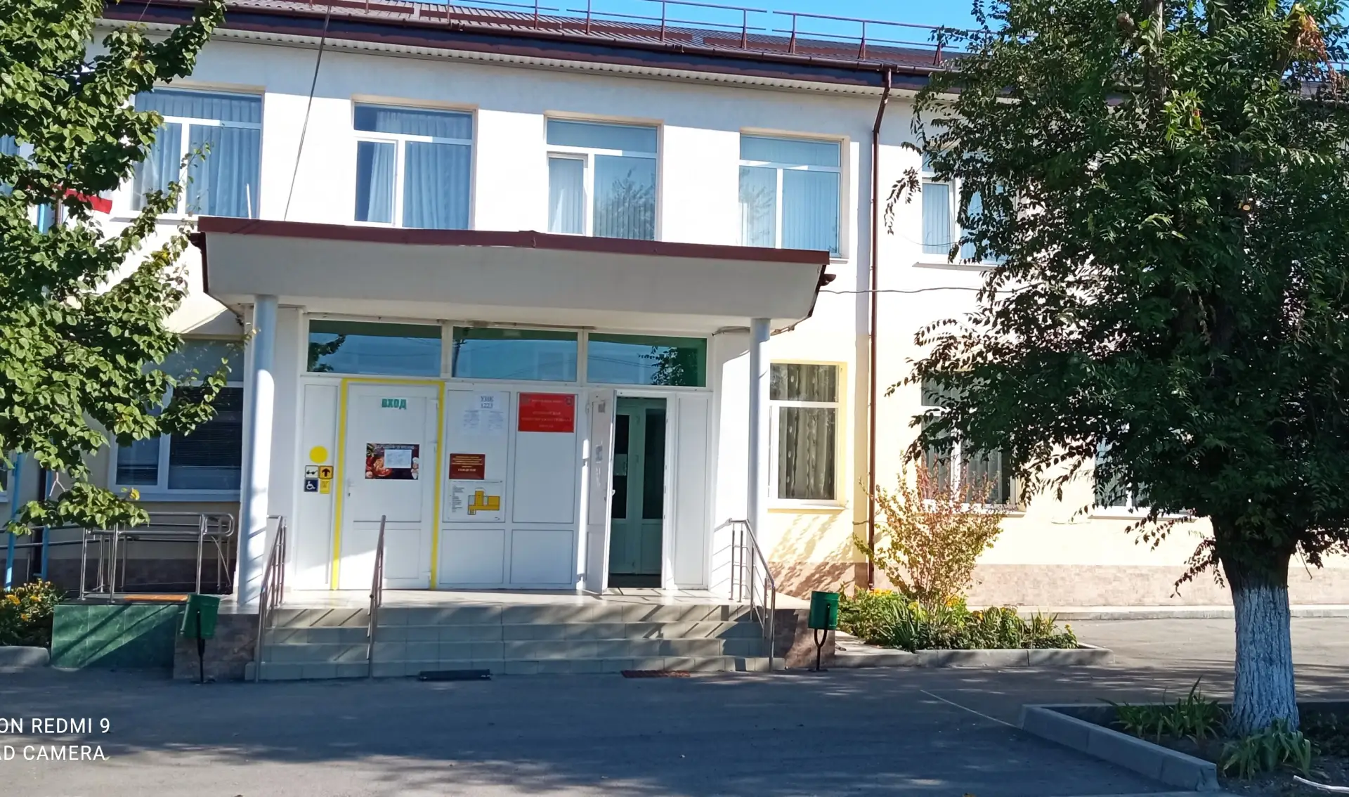 МБОУ "Пушкинская СШ" Советский район