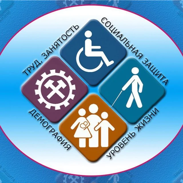 Центр занятости населения город Каспийск