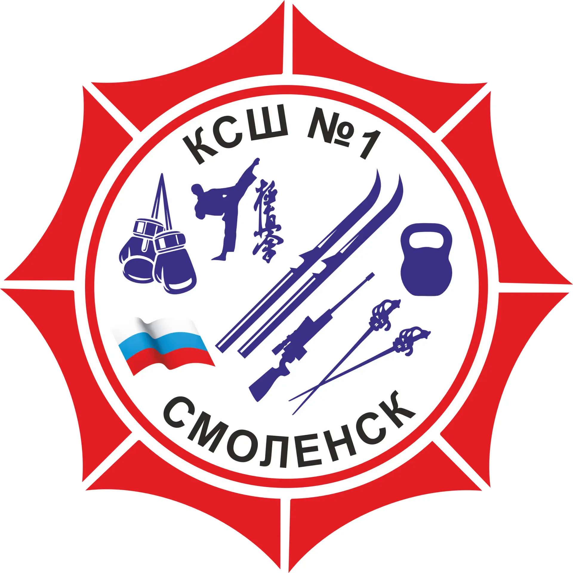 МБУДО КСШ № 1