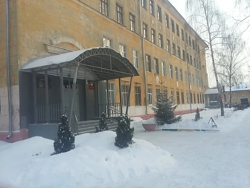 МАОУ "Школа №139"