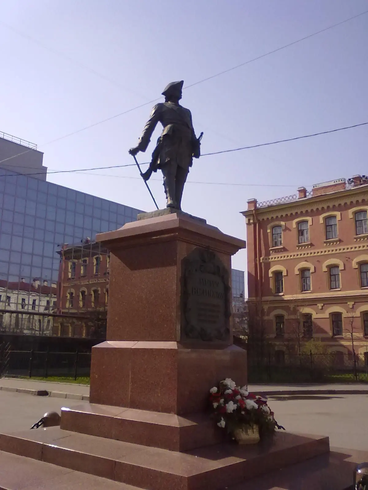 СПб ГБУ ДО "Санкт-Петербургская детская музыкальная школа №7"