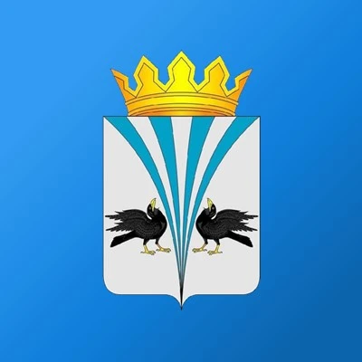 Каргапольский муниципальный округ — канал в мессенджере MAX