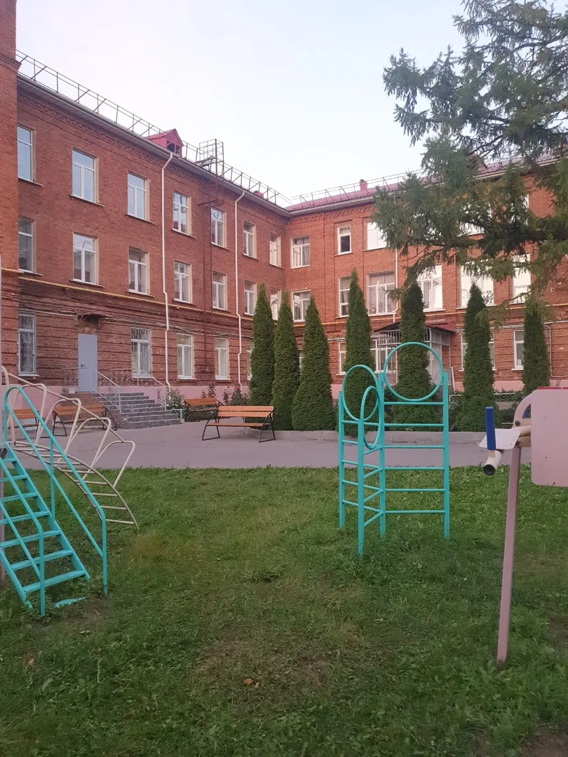 ОГКОУ "Ивановская школа-интернат №1"