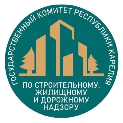 Госстройжилнадзор Карелии