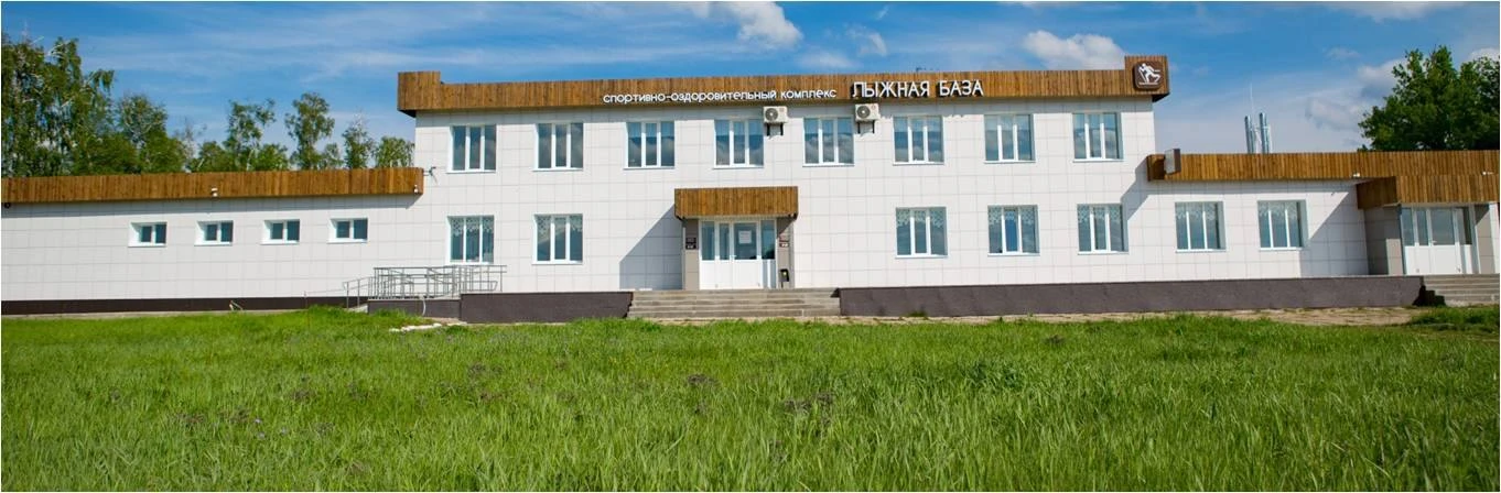 МБУ ДО "Спортивная школа по лыжным гонкам" Бугульминского муниципального района Республики Татарстан