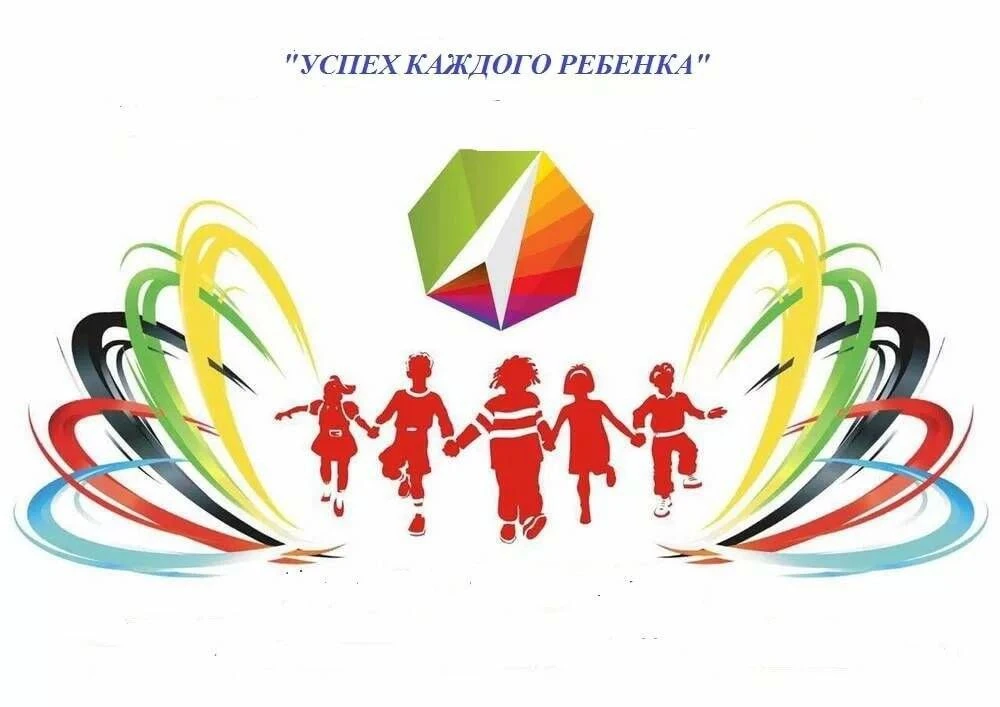 МБУ ДО "ДЮСШ г.Щигры им. Н.Ю.Корнилова"