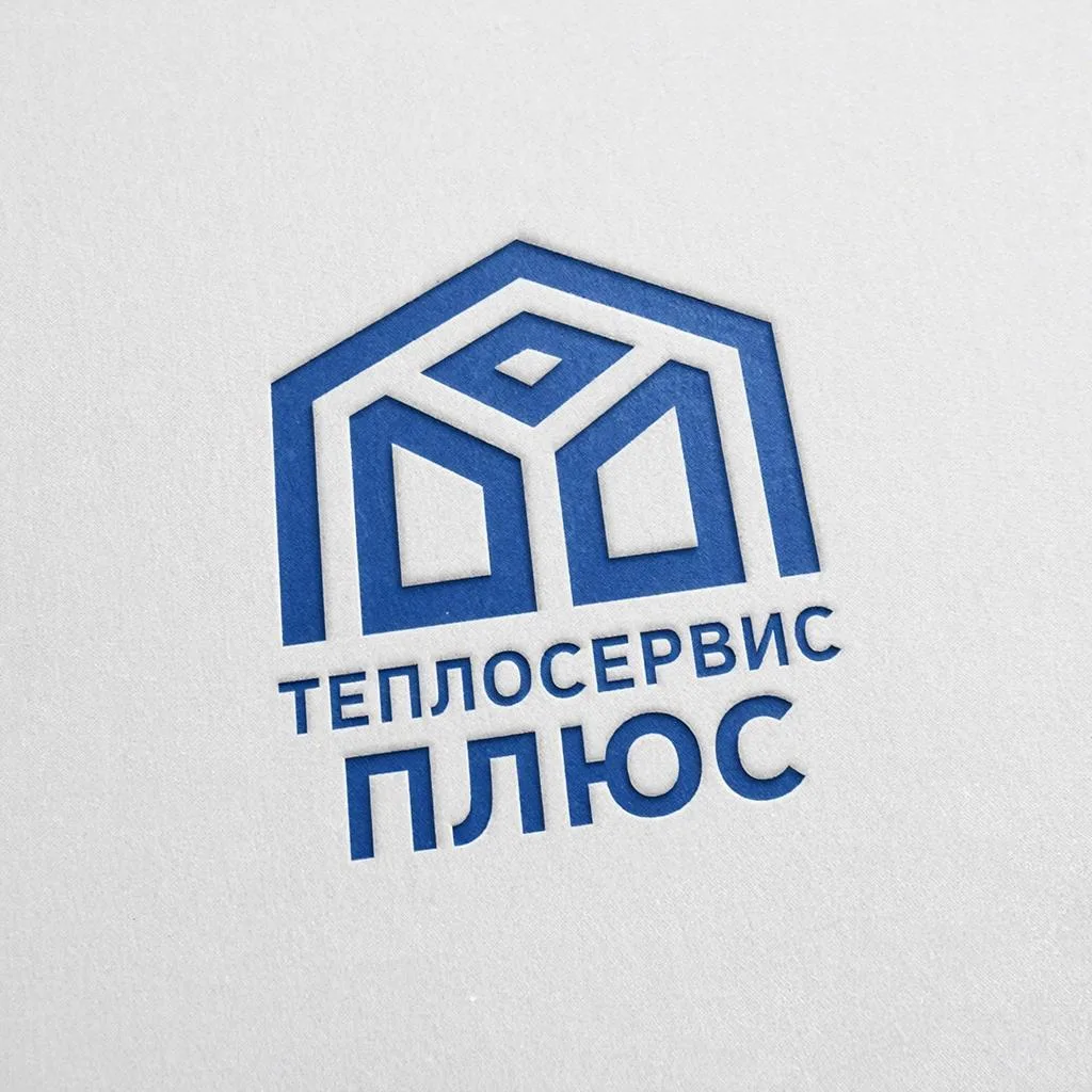 Управляющая компания ООО "Теплосервис Плюс" — канал в мессенджере MAX