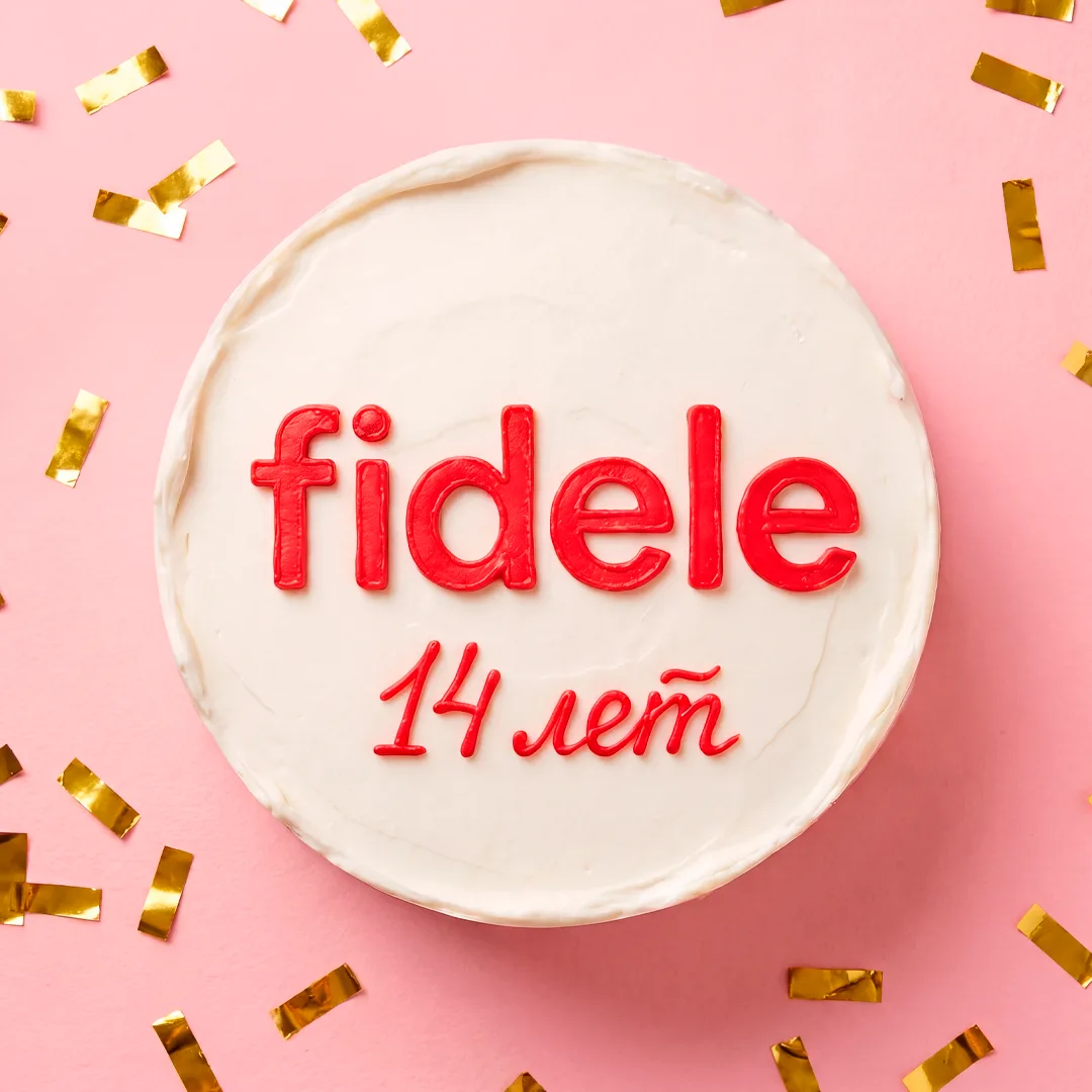 Fidele 🍕