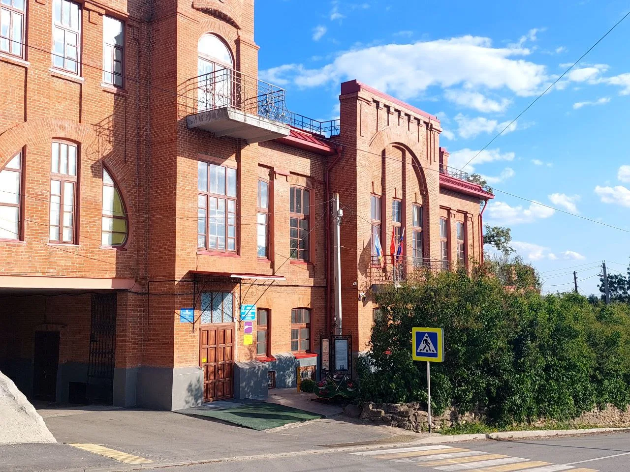 МБУ ДО  "КОНСТАНТИНОВСКАЯ ДШИ"