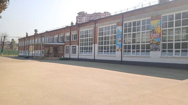 Логотип канала