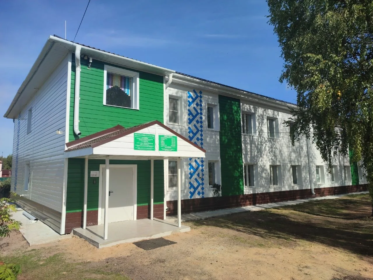 КАНАЛ_ГОУ РК "С(К)ШИ №10" пст. Аджером