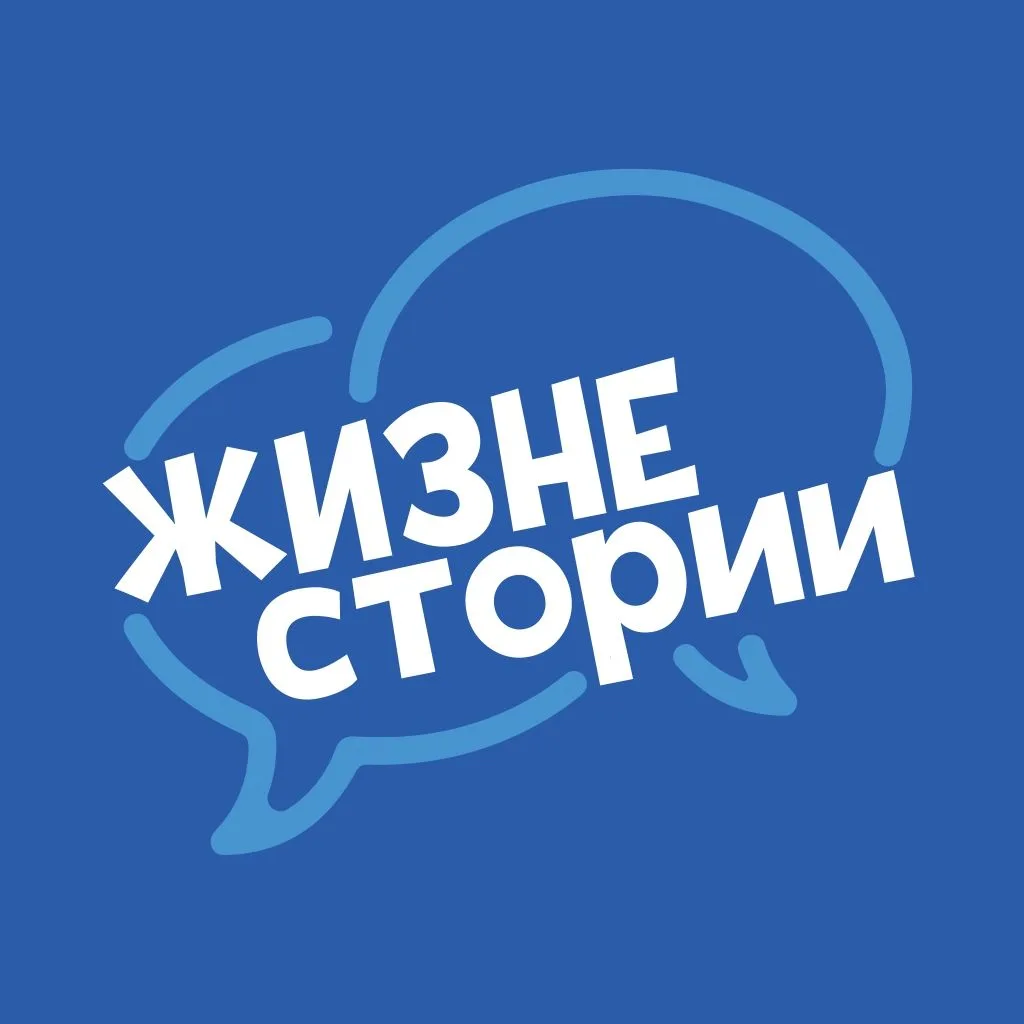 Психология жизни и философия — канал в мессенджере MAX