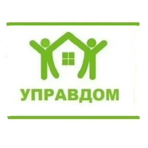 Управдом друг человека - Омск — канал в мессенджере MAX